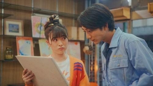 Pianist in the Shopping District Season 1 Episode 1 - Episode 1