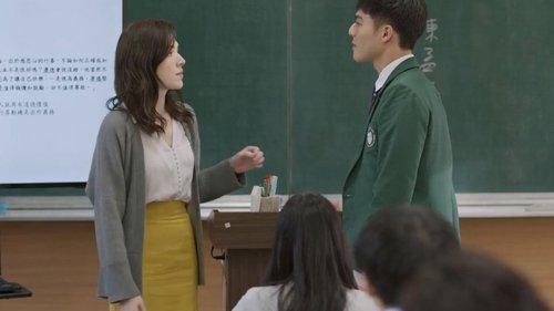 Lesson in Love Season 1 Episode 1 - Episode 1