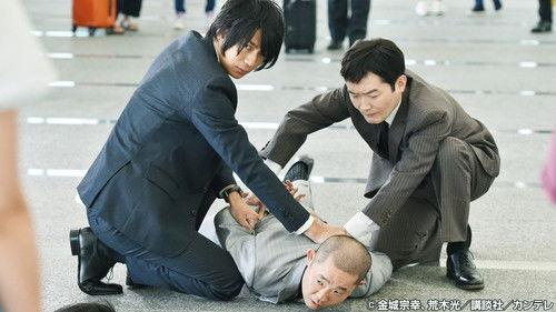 Fugitive Boys Season 1 Episode 3 - Crisis! Betrayal and Pursuit - Who's the Real Culprit?