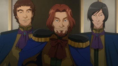 The Legend of the Legendary Heroes Season 1 Episode 6 - Those Lurking in the Darkness