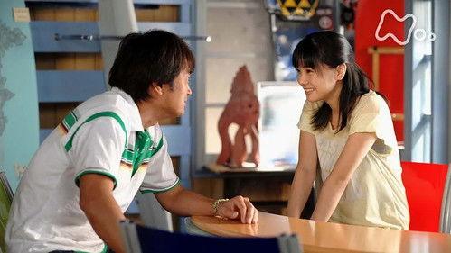 Welkame Season 1 Episode 17 - Episode 17