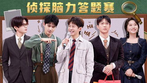 Hello Saturday Season 4 Episode 2 - Episode 2