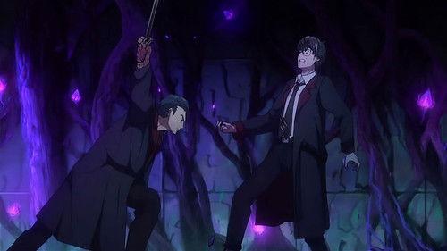 Spare Me, Great Lord! Season 2 Episode 12 - Episode 12