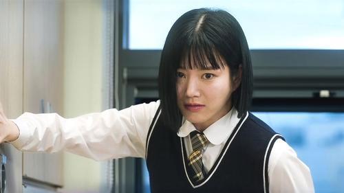 The Escape of the Seven Season 1 Episode 1 - Da-Mi Leaves with Her Mother