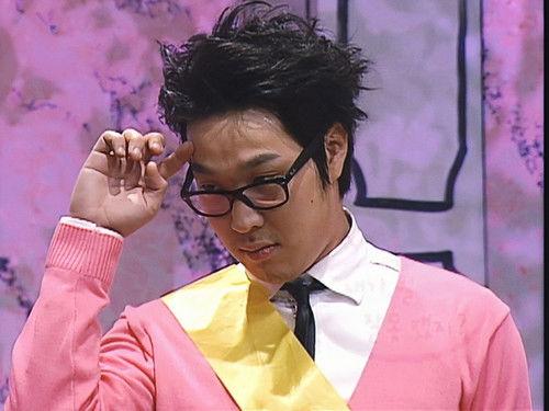 Infinite Challenge Season 2 Episode 22 - April Fools' Day Special