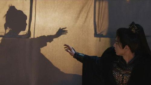 Pursuit of Jade Season 1 Episode 24 - Episode 24