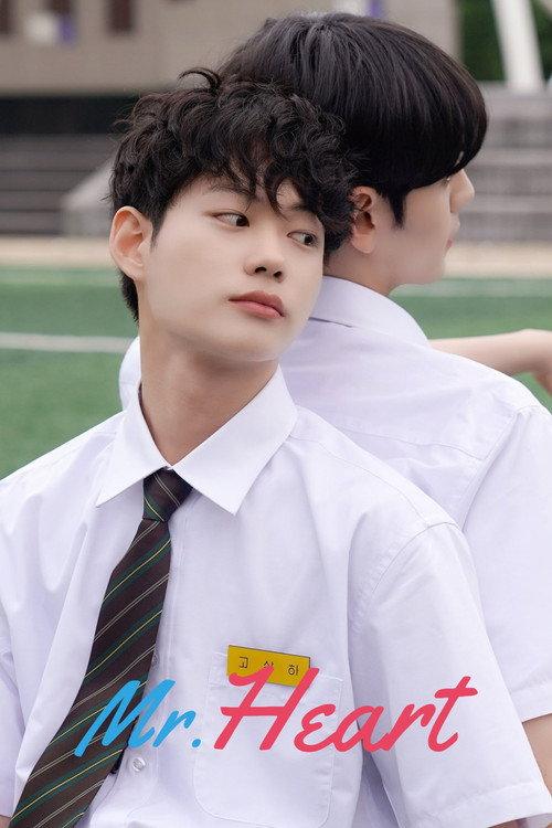 Mr. Heart poster