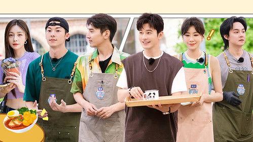 The Chinese Restaurant Season 7 Episode 9 - Episode 9