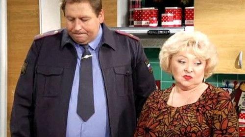 The Voronins Season 13 Episode 12 - Episode 12