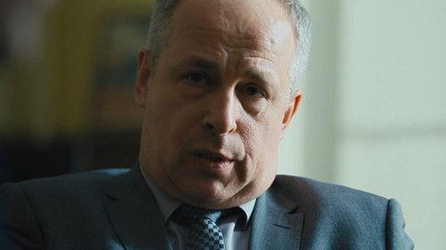 Шеф Season 5 Episode 6 - Episode 6