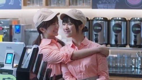 Meteor Garden Season 1 Episode 15 - Episode 15