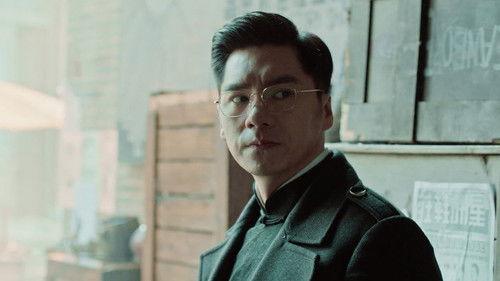 Fall in Love Season 1 Episode 17 - Episode 17