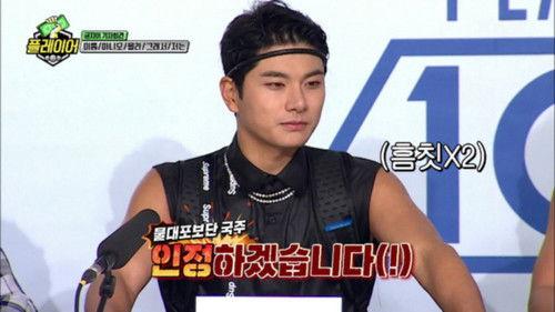 Player 7 Season 1 Episode 4 - Episode 4