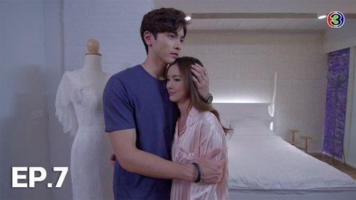 Pink Sin Season 1 Episode 7 - Episode 7