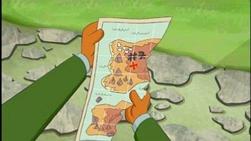 Geronimo Stilton Season 1 Episode 7 - Going Down to Chinatown