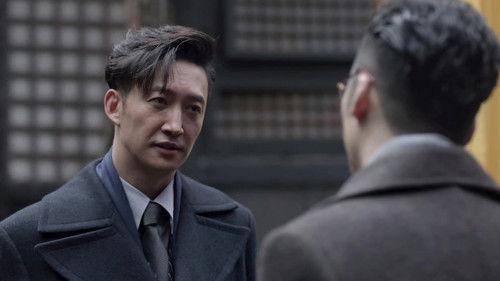 The Rebel Season 1 Episode 27 - Episode 27