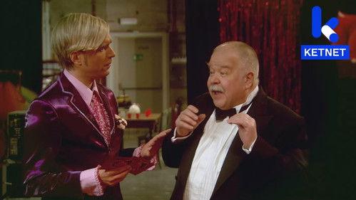 Mega Mindy Season 5 Episode 8 - Episode 8