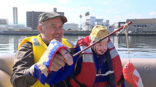 Where We Call Home Season 3 Episode 7 - Presenting Japanese Puppetry to the World