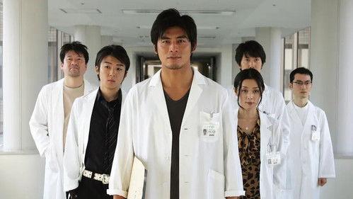 Iryu: Team Medical Dragon Season 2 Episode 8 - The Anesthesiologist I Will Never forgive!!