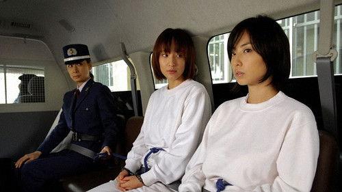 AIBOU: Tokyo Detective Duo Season 6 Episode 11 - Episode 11