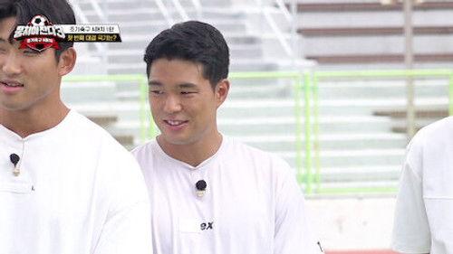 The Gentlemen's League Season 3 Episode 3 - Episode 3