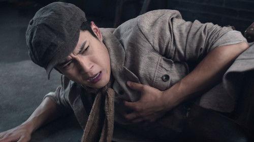 Wu Xin: The Monster Killer Season 2 Episode 21 - Episode 21