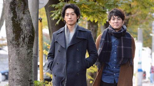 May I Blackmail You? Season 1 Episode 6 - Episode 6