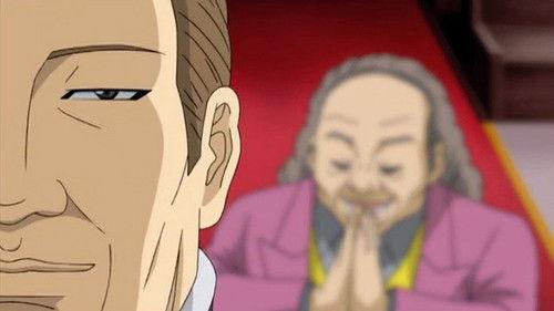 Fist of the Blue Sky Season 1 Episode 6 - Slaughter in the Game of Death