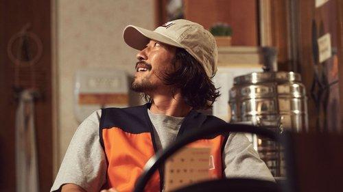 Moving Season 1 Episode 7 - The Stranger