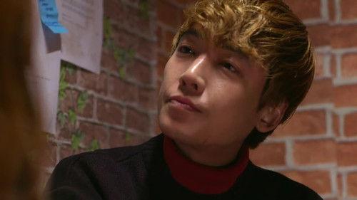 Missing Nine Season 1 Episode 11 - Episode 11