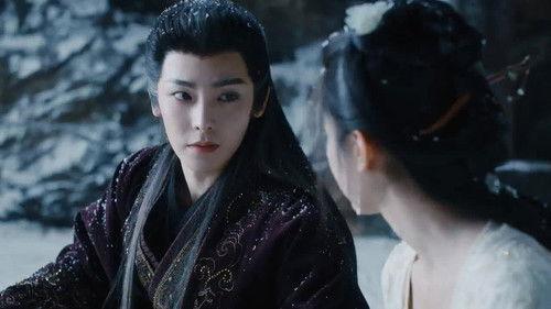 Fangs of Fortune Season 1 Episode 15 - Episode 15