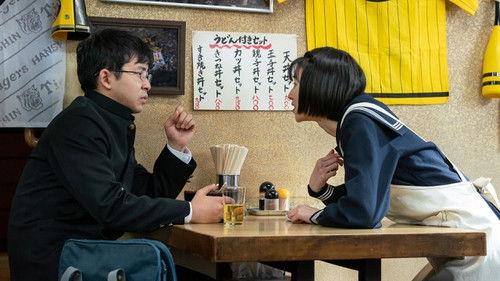 Lost Man Found Season 1 Episode 4 - Episode 4