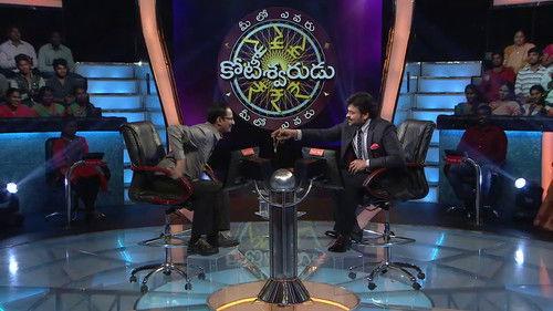 Meelo Evaru Koteeswarudu Season 4 Episode 2 - 14th February 2017