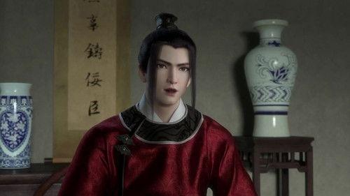 The Young Imperial Guards Season 2 Episode 12 - Episode 12