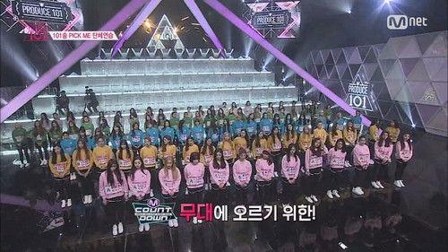 Produce 101 Season 1 Episode 2 - Episode 2