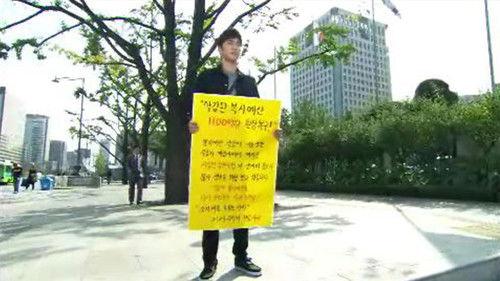 High Kick: Revenge of the Short Legged Season 1 Episode 12 - Episode 12