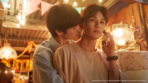 Minato's Laundromat Season 2 Episode 1 - Mutual Love… Sweet Days