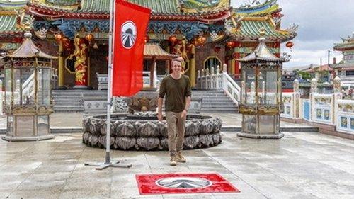 Pékin Express Season 11 Episode 2 - Episode 2