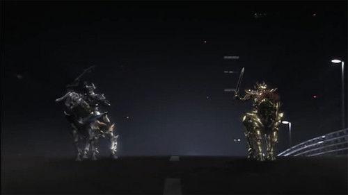 GARO Season 1 Episode 14 - Nightmare