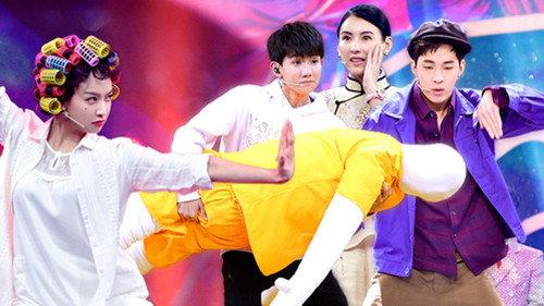 Trump Card Season 2 Episode 5 - Episode 5