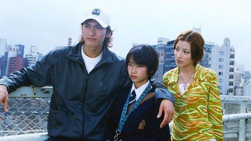 Ikebukuro West Gate Park Season 1 Episode 6 - 6th Channel Episode