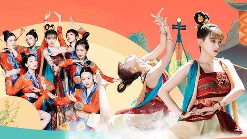 Great Dance Crew Season 2 Episode 4 - Episode 4