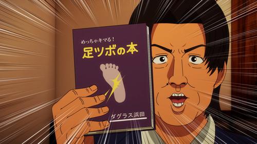 Snack Basue Season 1 Episode 5 - Get on the Good Foot (Put Best Foot Forward) / Talki'  Loud and Saying Nothin' (Don't Say Mean Things.) / My Funny Valentine (To My Dearest Love)