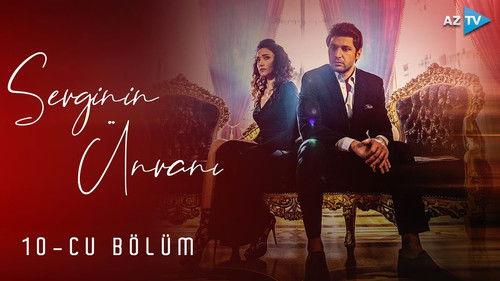 The Address of Love Season 1 Episode 10 - Episode 10