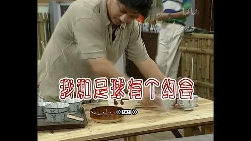 Kang's Family Season 2 Episode 290 - Episode 290