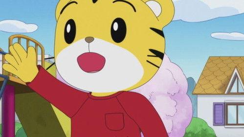 Shimajiro: A Wonderful Adventure Season 8 Episode 1 - Episode 1