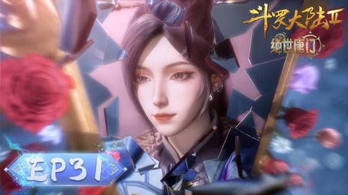 Soul Land 2: The Peerless Tang Clan Season 1 Episode 31 - Episode 31