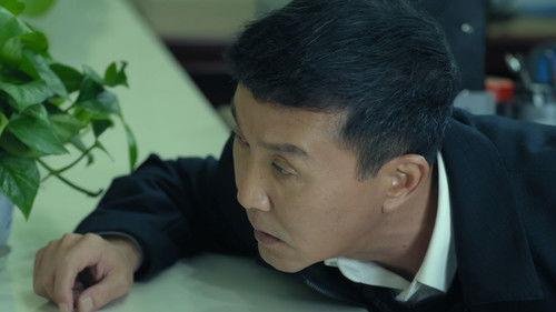 In the Name of People Season 1 Episode 19 - Episode 19