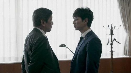 99.9 Criminal Lawyer Season 2 Episode 2 - Episode 2