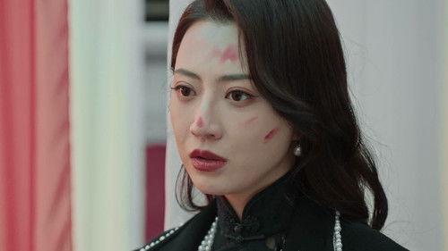 Fall in Love Season 1 Episode 11 - Episode 11